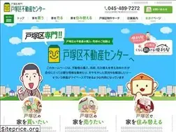 Sites similar to 1totsuka.jp