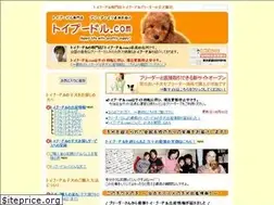 Sites similar to 1toypoodle.com