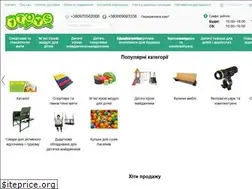 Sites similar to 1toys.com.ua