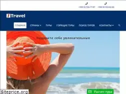 Sites similar to 1travel.uz