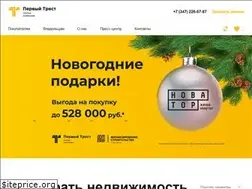 Sites similar to 1trest.ru
