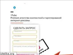 Sites similar to 1tube.ru