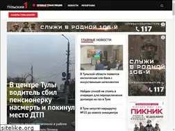 Sites similar to 1tulatv.ru