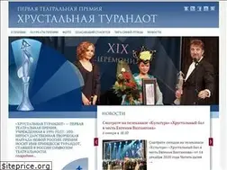 Sites similar to 1turandot.ru