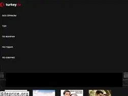 Sites similar to 1turkey.tv