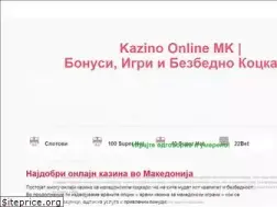 Sites similar to 1tv.mk
