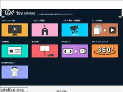 Sites similar to 1tv.okinawa