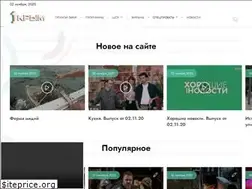 Sites similar to 1tvcrimea.ru