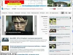 Sites similar to 1tvnet.ru