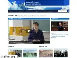 Sites similar to 1tvspb.ru