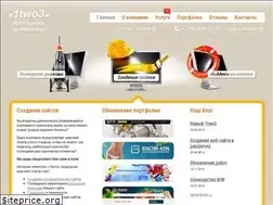 Sites similar to 1two3.kz