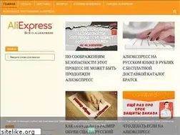 Sites similar to 1tzg.ru