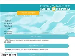 Sites similar to 1ubs.com.ua
