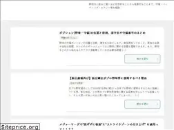 Sites similar to 1uck.net