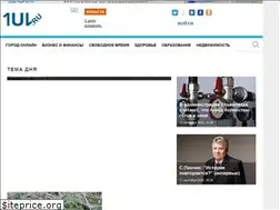 Sites similar to 1ul.ru
