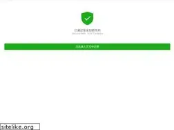 Sites similar to 1unrar.com