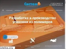 Sites similar to 1upakovka.ru