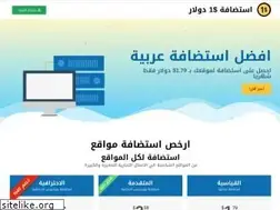 Sites similar to 1usd.net