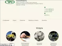 Sites similar to 1util.ru
