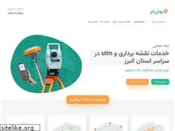Sites similar to 1utm.com