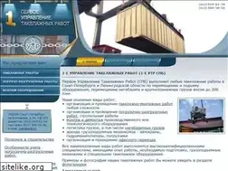 Sites similar to 1utr.ru