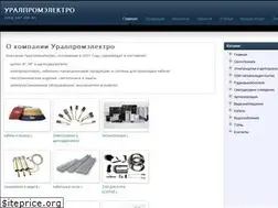 Sites similar to 1uts.ru
