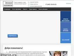 Sites similar to 1va.vc