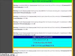 Sites similar to 1vakil.com