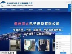 Sites similar to 1vendingpriceline.com