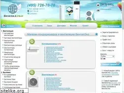 Sites similar to 1vent.ru
