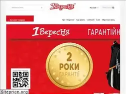 Sites similar to 1veresnya.com