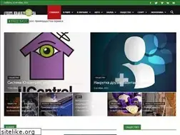 Sites similar to 1vesti.kharkiv.ua