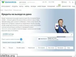 Sites similar to 1voe.ru