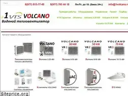 Sites similar to 1volcano.ru
