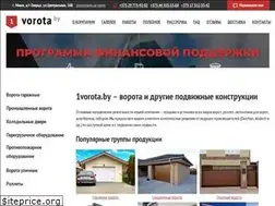 Sites similar to 1vorota.by