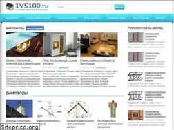 Sites similar to 1vs100.ru