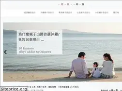 Sites similar to 1wa1bai.com