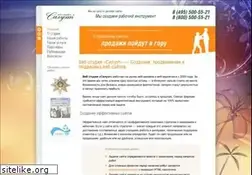 Sites similar to 1web.ru