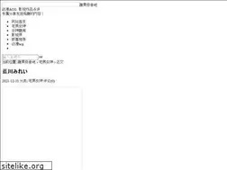 Sites similar to 1webd.com