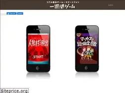 Sites similar to 1weekgame.com