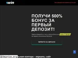 Sites similar to 1wefe.top