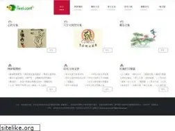Sites similar to 1wei.com