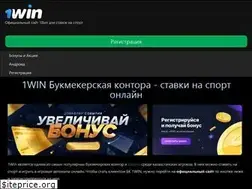 Sites similar to 1win-kz.com