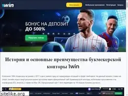 Sites similar to 1win-online-uz.com