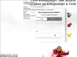 Sites similar to 1windeposit.ru