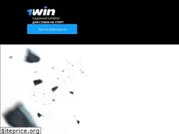 Sites similar to 1winforecasts.com