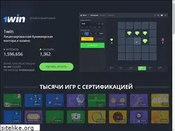 Sites similar to 1winn.org