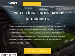 Sites similar to 1winregister.com