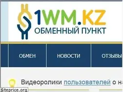 Sites similar to 1wm.kz