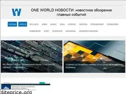 Sites similar to 1wmb.ru